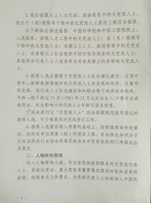 6.jpg 6.jpg