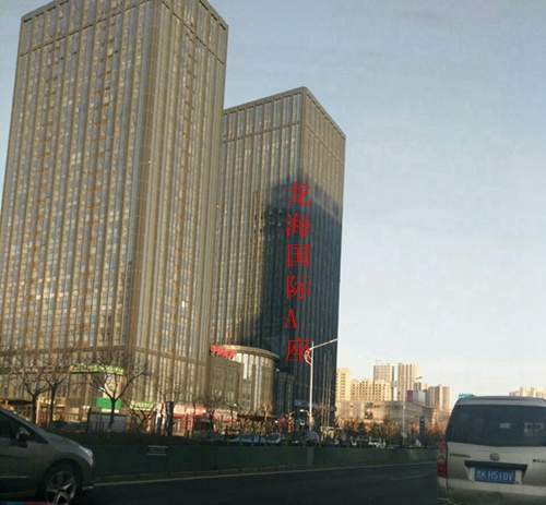 青島中路附106號(龍海國際)A1801、A1901、A2001_副本.jpg