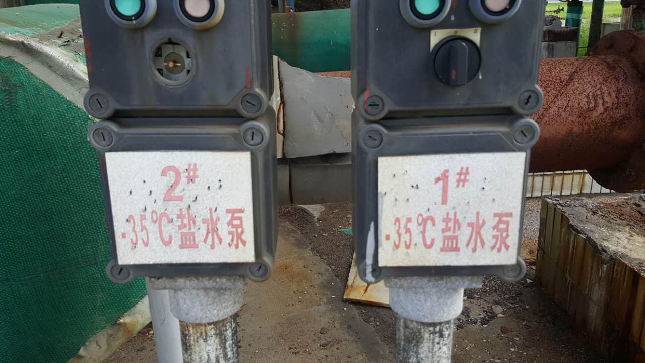 微信圖片_20170802081102.jpg