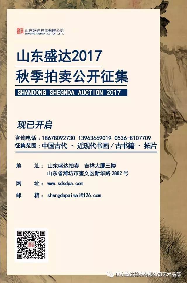 微信圖片_20170901135021.jpg 微信圖片_20170901135021.jpg