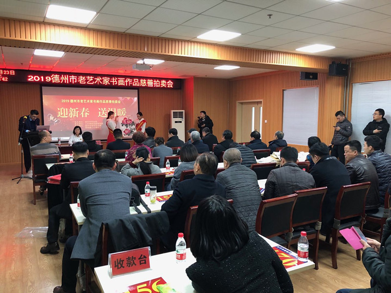 微信圖片_20190131090446_副本.jpg 微信圖片_20190131090446_副本.jpg