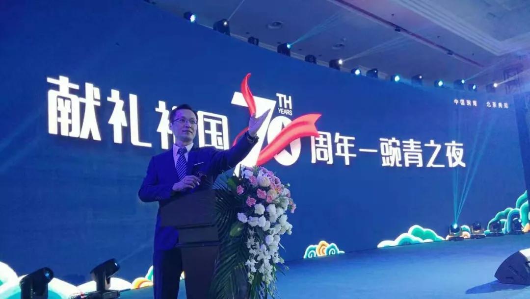 微信圖片_20191022135816.jpg 微信圖片_20191022135816.jpg