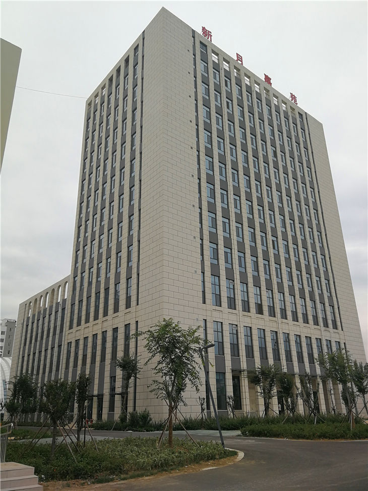 微信圖片_201909191729583.jpg 微信圖片_201909191729583.jpg