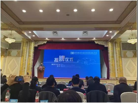 微信圖片_20191218143311.jpg 微信圖片_20191218143311.jpg