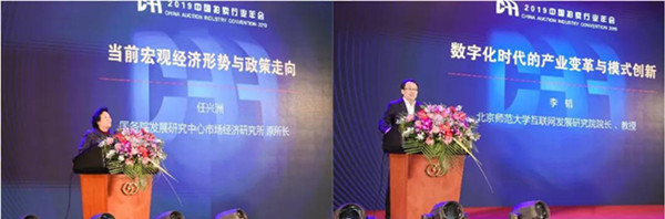 微信圖片_20191218144351.jpg 微信圖片_20191218144351.jpg