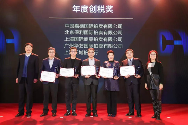 微信圖片_20191218144414.jpg 微信圖片_20191218144414.jpg