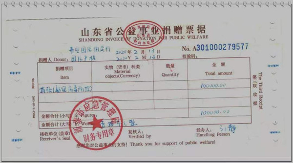 國信1.jpg 國信1.jpg