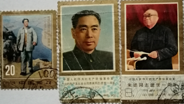 偉人1組.png 偉人1組.png