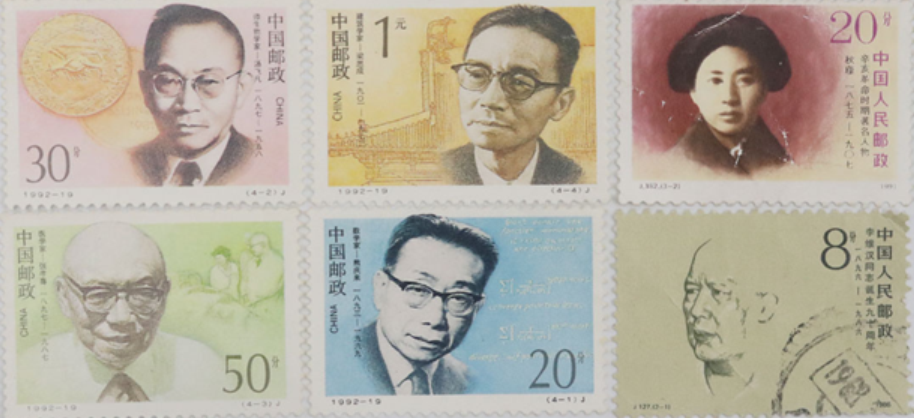 6張合體-去白邊.png 6張合體-去白邊.png