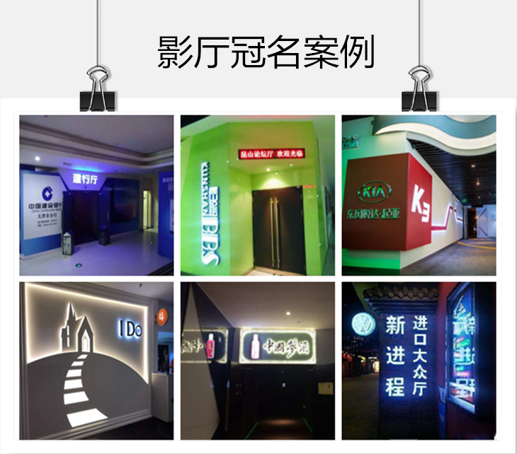 07b5baa094552292105b3ba15eaec72_副本.png