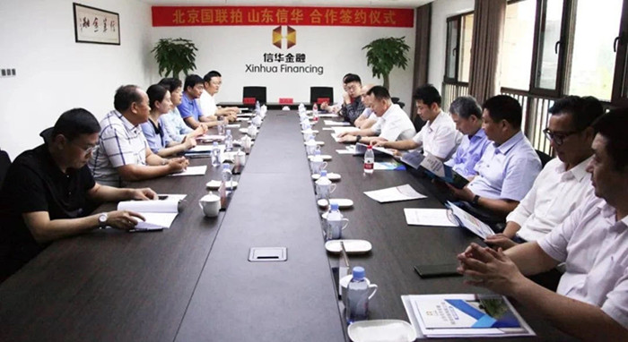 微信圖片_20200611165019_副本.jpg 微信圖片_20200611165019_副本.jpg