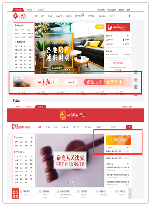 微信截圖_20200828101105_副本.png 微信截圖_20200828101105_副本.png