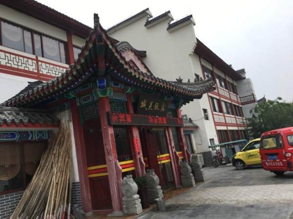 微信圖片_202103051606203.jpg