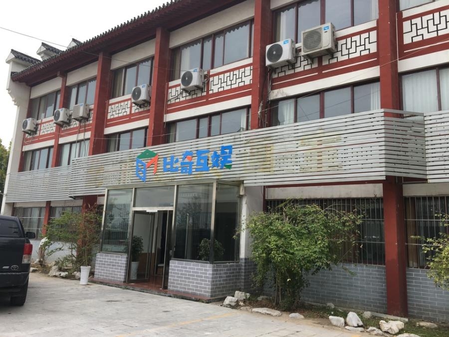 微信圖片_202103051606205.jpg