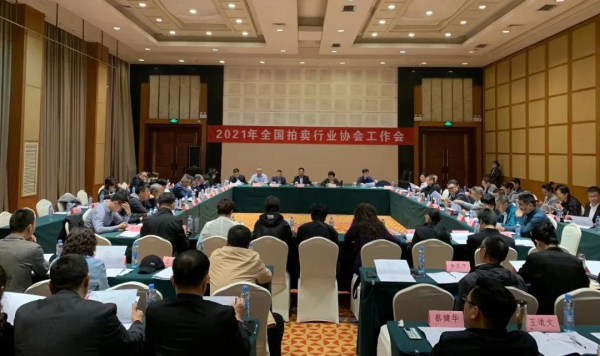 微信圖片_20210319140429-1.jpg 微信圖片_20210319140429-1.jpg