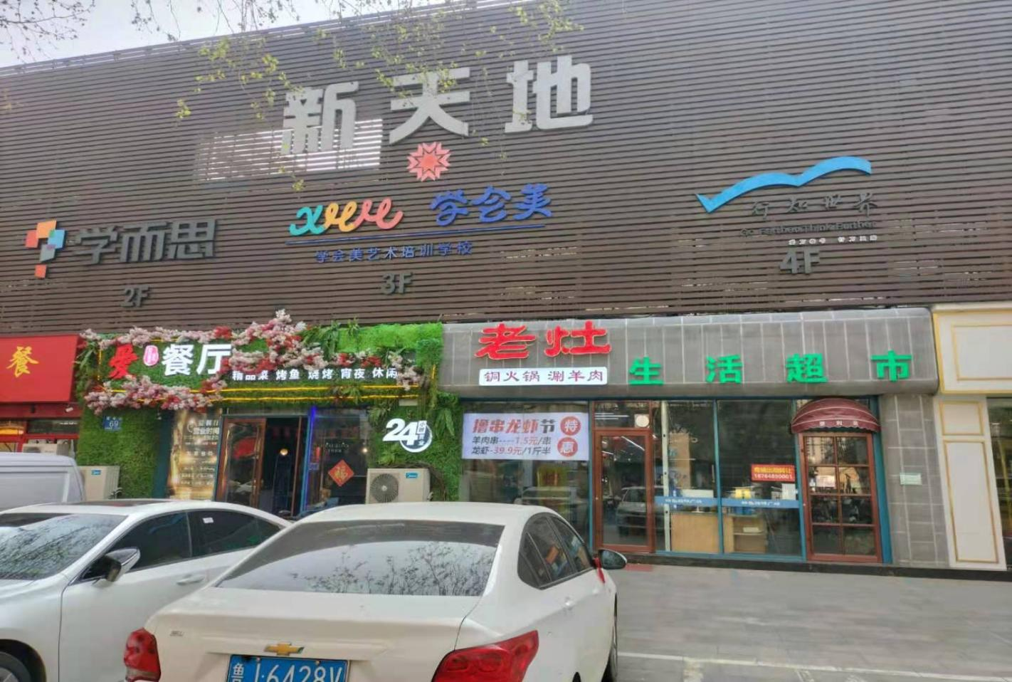圖片9.png