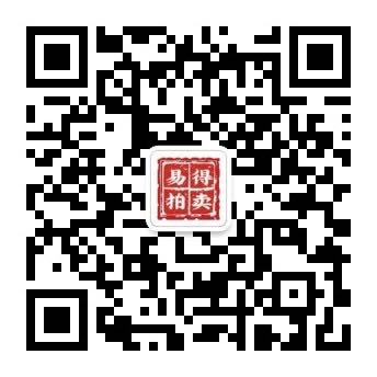 微信圖片_20210412151756.jpg 微信圖片_20210412151756.jpg