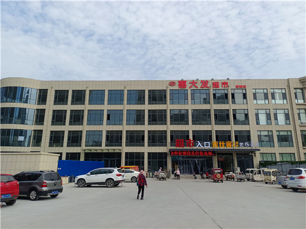 微信圖片_20210924120322_副本.jpg