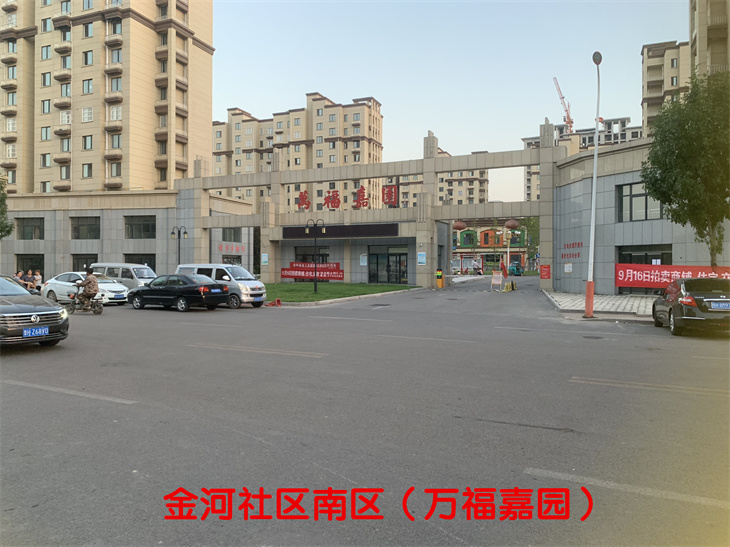 2、萬福嘉園大門_副本.jpg 2、萬福嘉園大門_副本.jpg