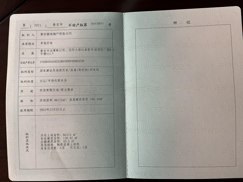 6377541983323312788198014.jpg
