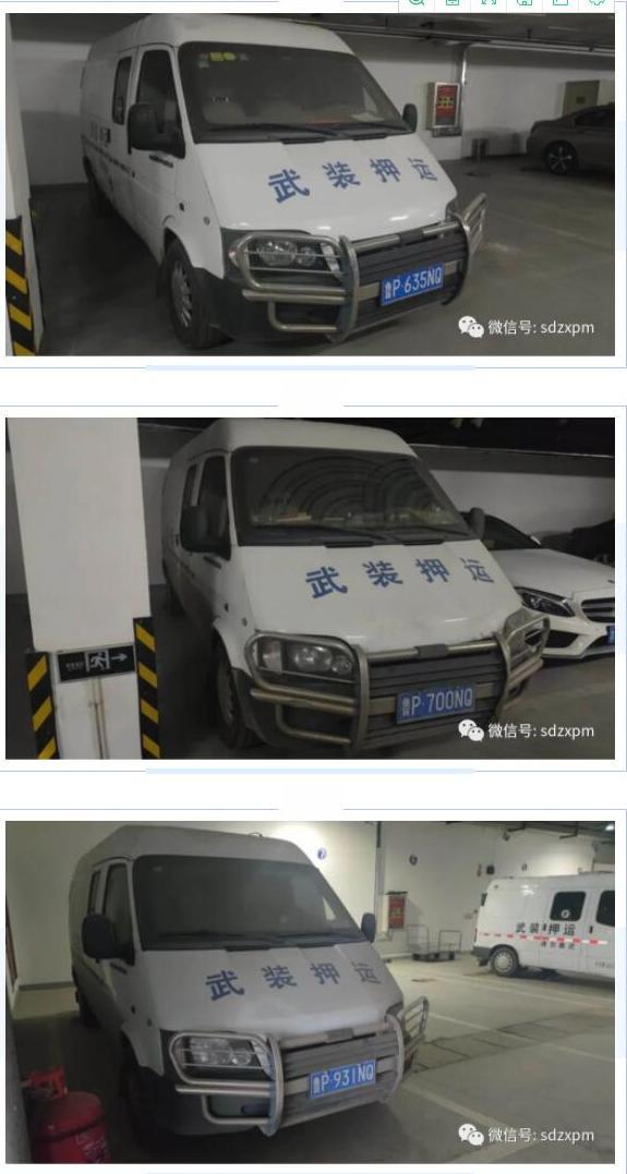 機(jī)動車.jpg 機(jī)動車.jpg