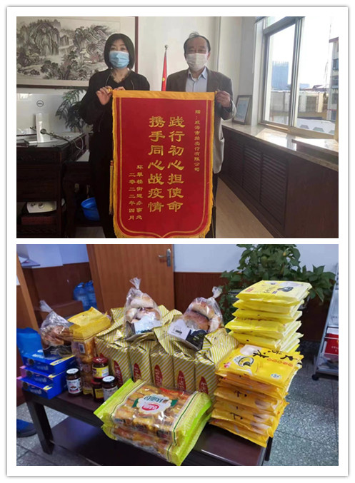 威海市拍賣行_副本.jpg 威海市拍賣行_副本.jpg