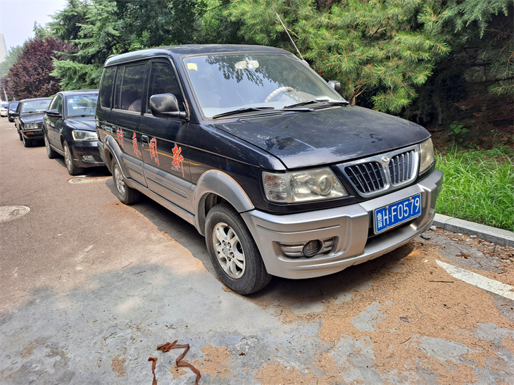 2、魯HF0579.jpg 2、魯HF0579.jpg