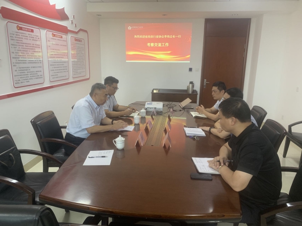 WPS圖片-修改尺寸(1).jpg WPS圖片-修改尺寸(1).jpg