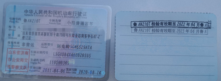 2-2_副本.jpg 2-2_副本.jpg
