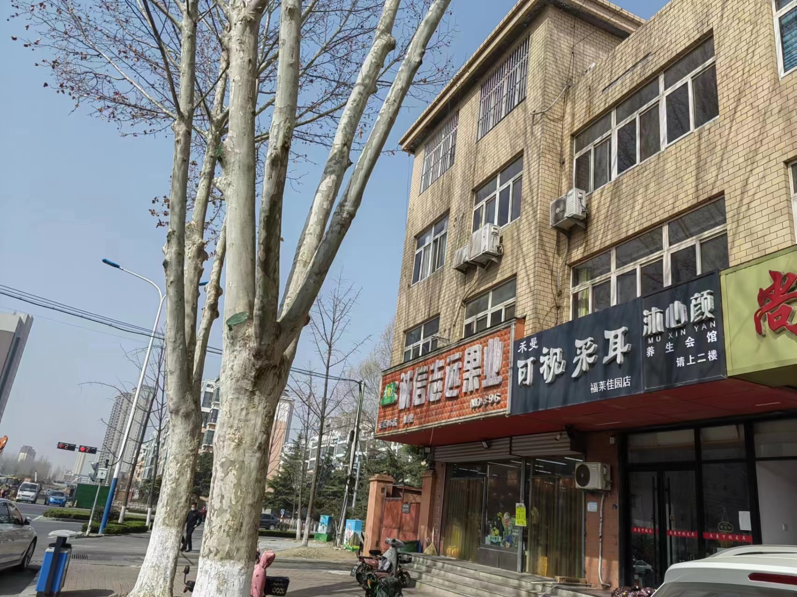 微信圖片_20230308105841.jpg