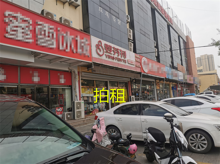 微信圖片_20230704093700_副本.jpg 微信圖片_20230704093700_副本.jpg