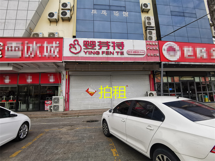 微信圖片_202307040937001_副本.jpg 微信圖片_202307040937001_副本.jpg