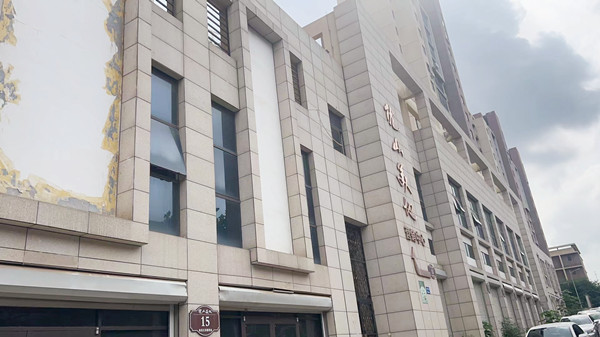 門(mén)市 (2)_副本.jpg