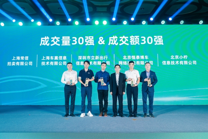 微信圖片_20230913155356_1.jpg 微信圖片_20230913155356_1.jpg