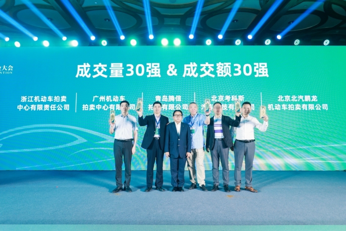 微信圖片_20230913155356_2.jpg 微信圖片_20230913155356_2.jpg