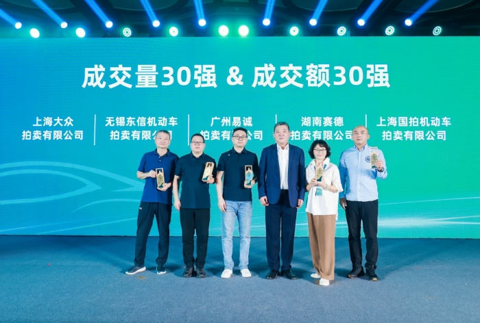 微信圖片_20230913155357.jpg 微信圖片_20230913155357.jpg