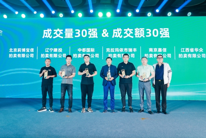 微信圖片_20230913155357_1.jpg 微信圖片_20230913155357_1.jpg