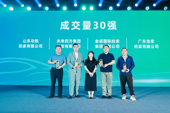 微信圖片_20230913155357_2.jpg 微信圖片_20230913155357_2.jpg