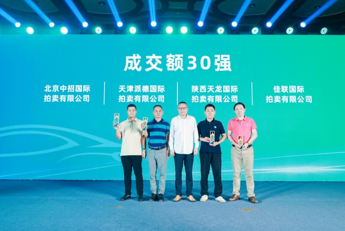 微信圖片_20230913155358.jpg 微信圖片_20230913155358.jpg
