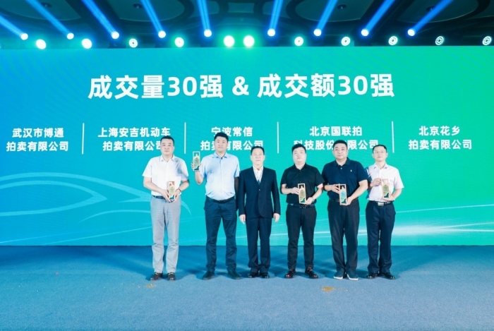 微信圖片_20230913155621.jpg 微信圖片_20230913155621.jpg