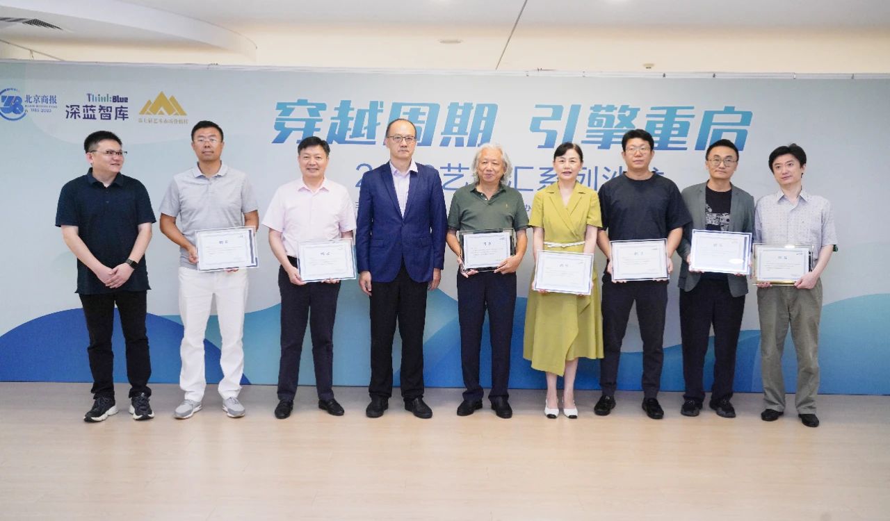 微信圖片_20230913164221.jpg 微信圖片_20230913164221.jpg