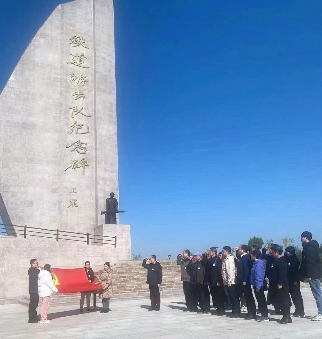 微信圖片_20231121153959.png 微信圖片_20231121153959.png