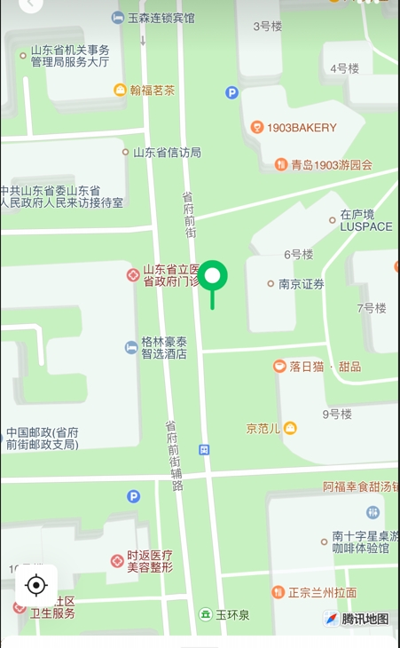 圖片9.png