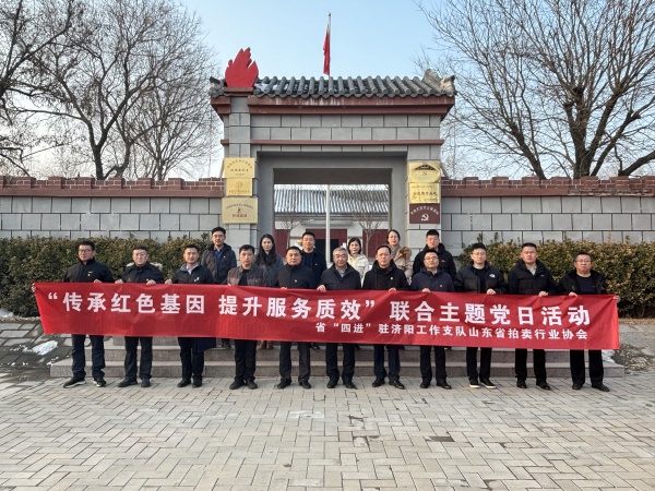 微信圖片_20231229150850_副本.jpg 微信圖片_20231229150850_副本.jpg