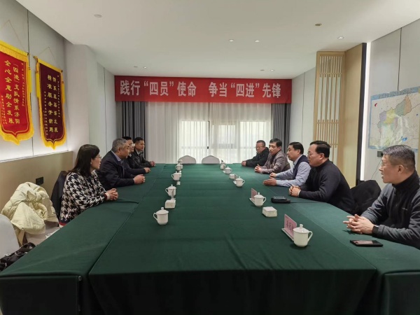 微信圖片_20231229151144_副本.jpg 微信圖片_20231229151144_副本.jpg