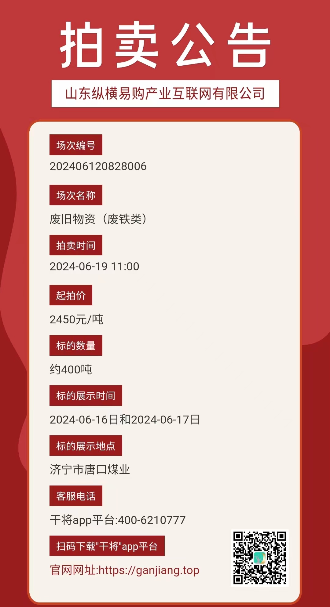 34fa47a645deec819aafe5f121a957b.jpg 34fa47a645deec819aafe5f121a957b.jpg