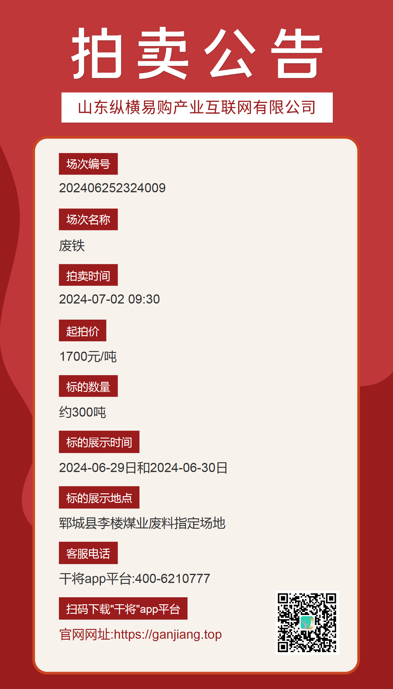 0a5083a5f4311d3654aaee5f80bc9de9_79555f2e-9e84-4dc9-b699-bf1c5884d9eb.png 0a5083a5f4311d3654aaee5f80bc9de9_79555f2e-9e84-4dc9-b699-bf1c5884d9eb.png