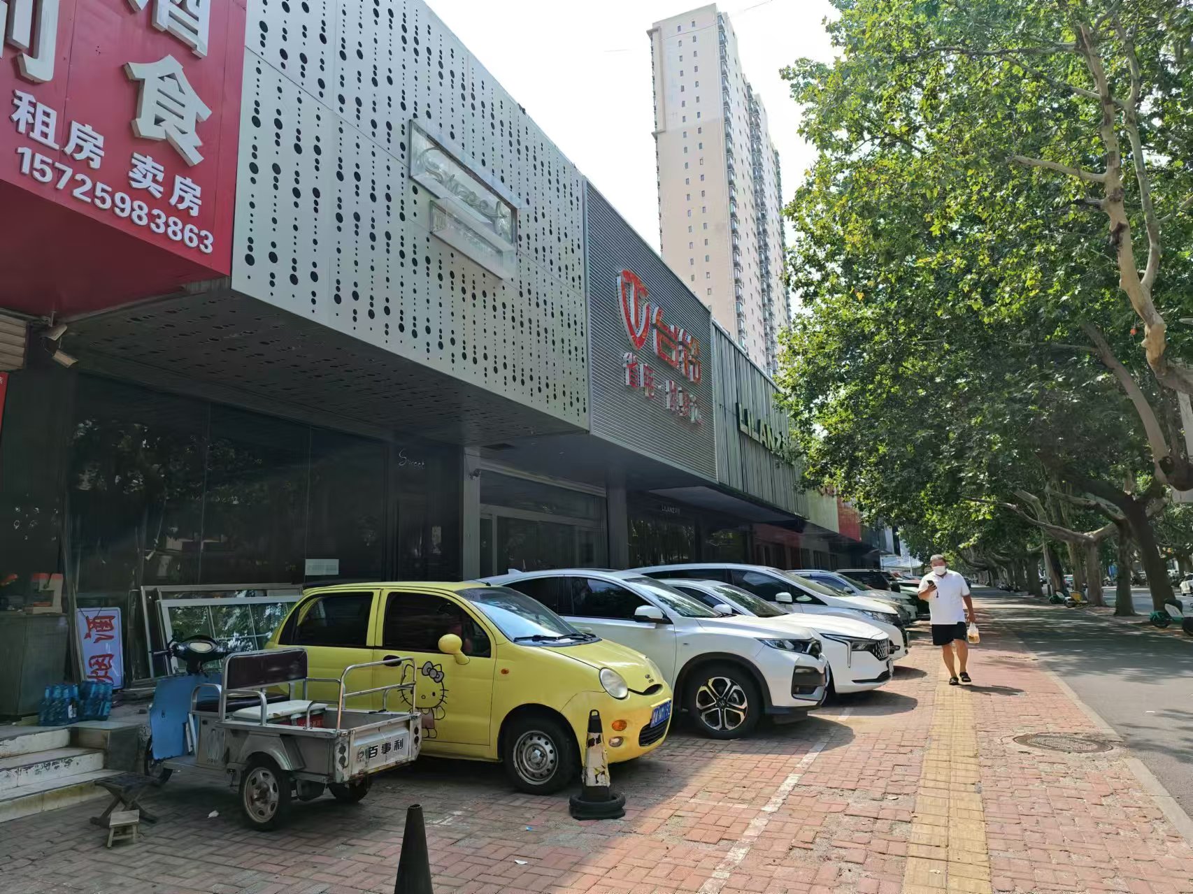 微信圖片_20240813143800.jpg