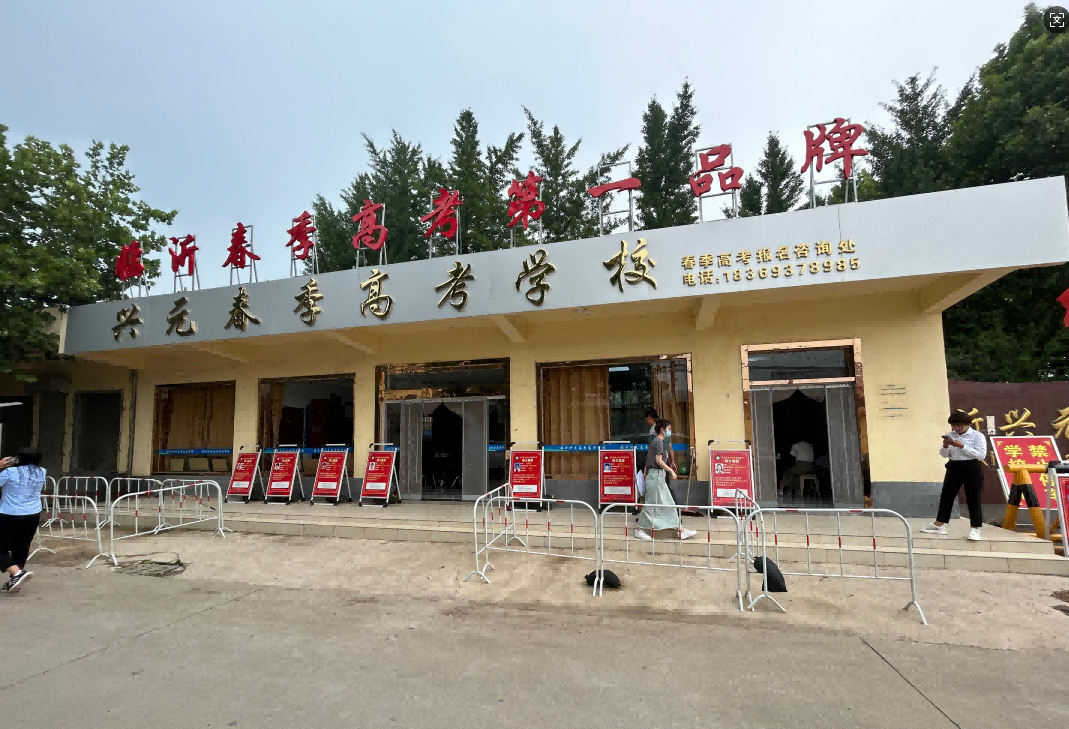 微信圖片_202501080914431(1).png 微信圖片_202501080914431(1).png