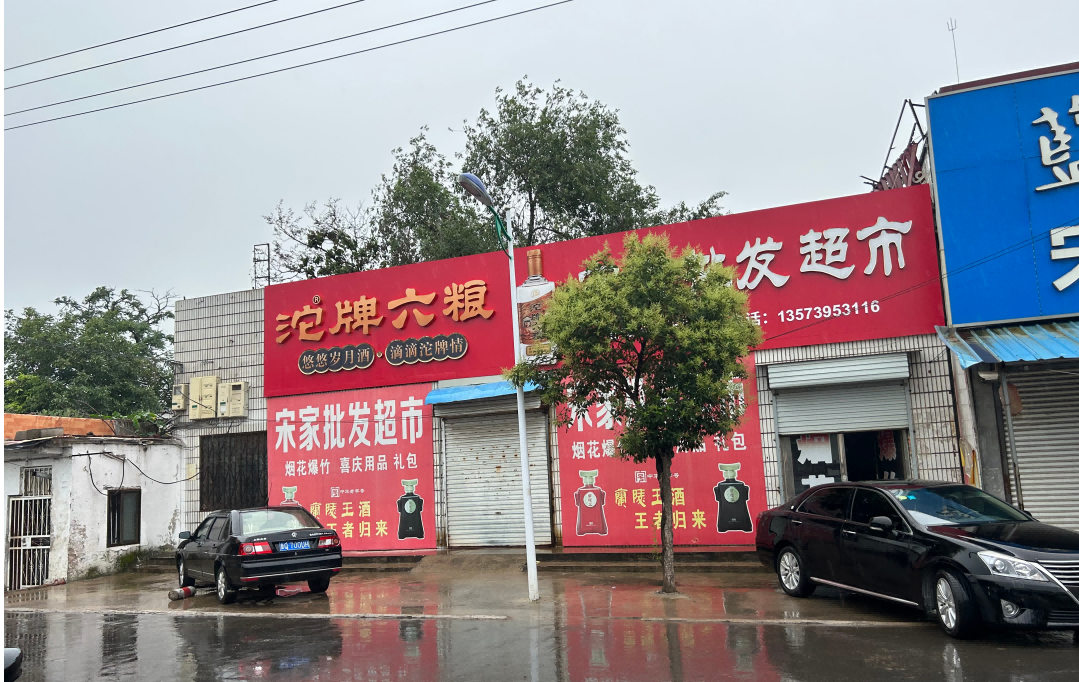 微信圖片_202501080914436(1).png 微信圖片_202501080914436(1).png